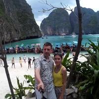Отзыв от Демьян - Виза Destination Thailand